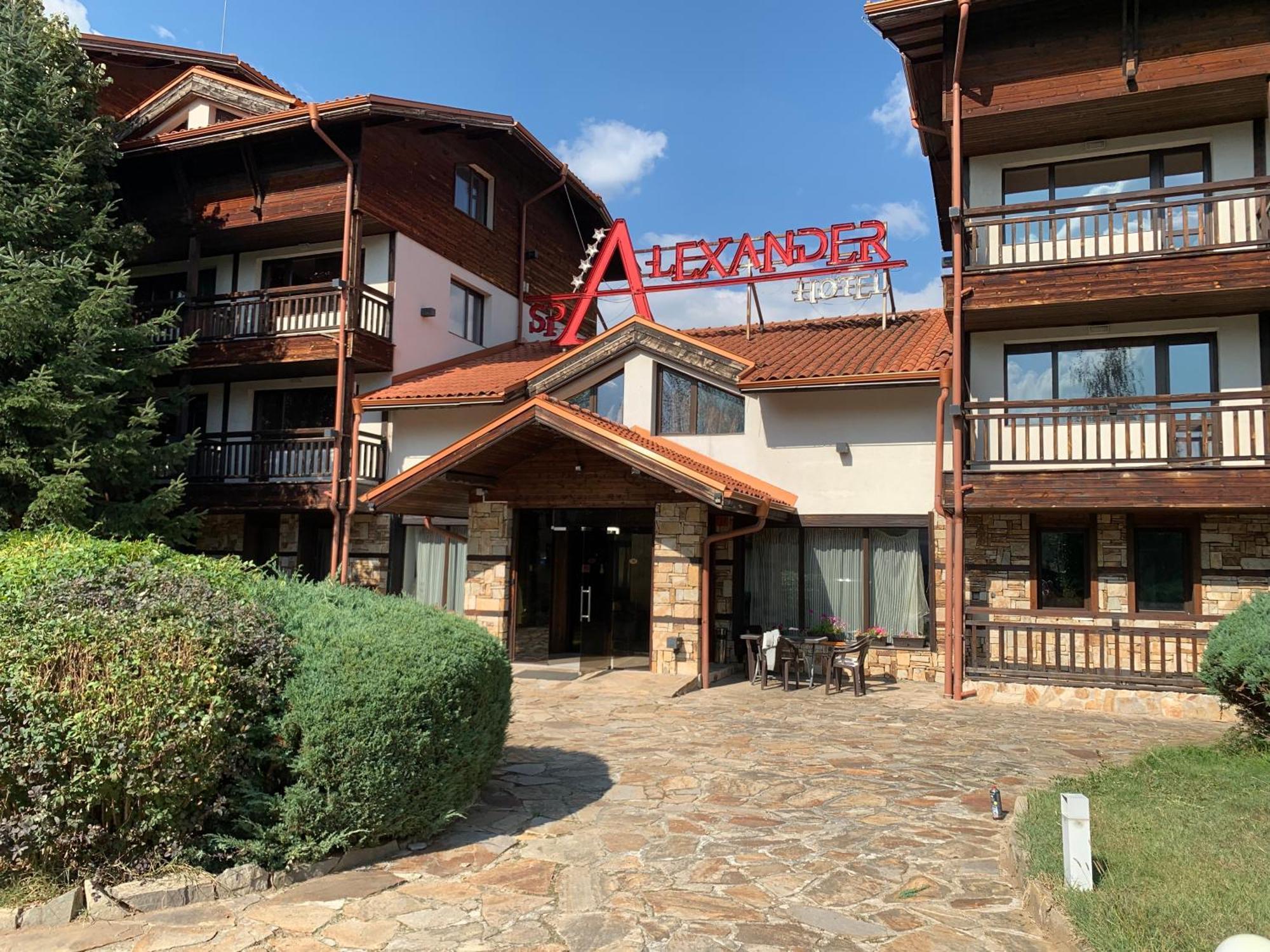 7 Apartments In Alexander Complex 班斯科 外观 照片